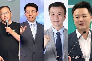 开云app全站官网入口下载安装截图3