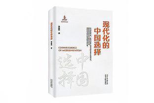 无限接近四成命中率！詹姆斯本赛季场均命中2.3个三分 命中率39.7%