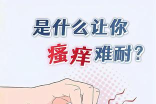 手感不佳！特雷-杨25投仅8中拿到20分10助 三分10中2