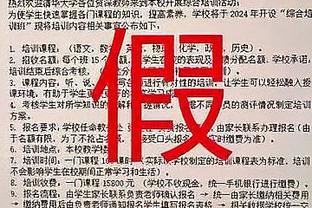 江南娱乐app网站官网入口截图2