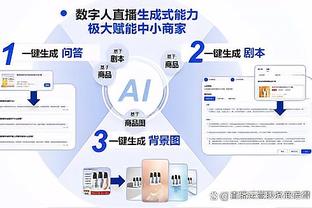 世体：加西亚解约金2000万欧元，这是巴萨目前无力承担的