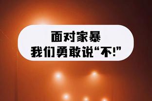 桑谢斯澄清：我从没说过要去找巫师，只是说也许有人诅咒我