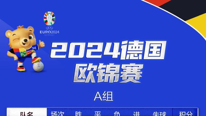 状态回暖！陈国豪12投4中得到11分13板1断2帽0失误