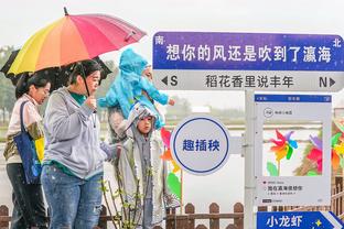 雷竞技投注奖励图截图0