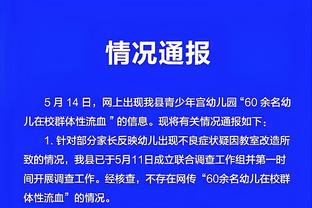 也曾亮相英超！埃弗顿时期的李铁，你对那时的他有何印象？