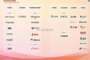 雷电竞网页版本截图0