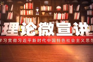 灰熊俩双向合同+部分中产合砍58分助队斩勇士 三人薪资合计335万