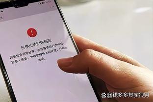 必威西汉姆网页版截图1