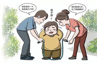 必威官方在线登录截图4