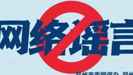 开云电竞官方网站登录入口截图3