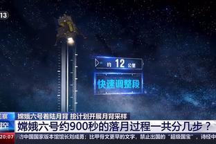 官方：尤文外租罗马的荷兰后卫怀森取得西班牙籍，据悉将效力后者