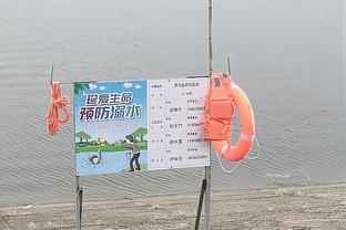 雷竞技预测下载截图0