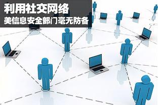 ky体育官方App下载截图2