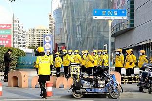 也是铁人！普尔过去237场比赛出战235场 出场数同期联盟最多