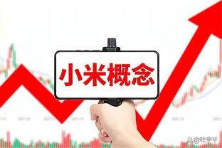 全队唯一上双！迪文岑佐半场12中6&4记三分拿到16分